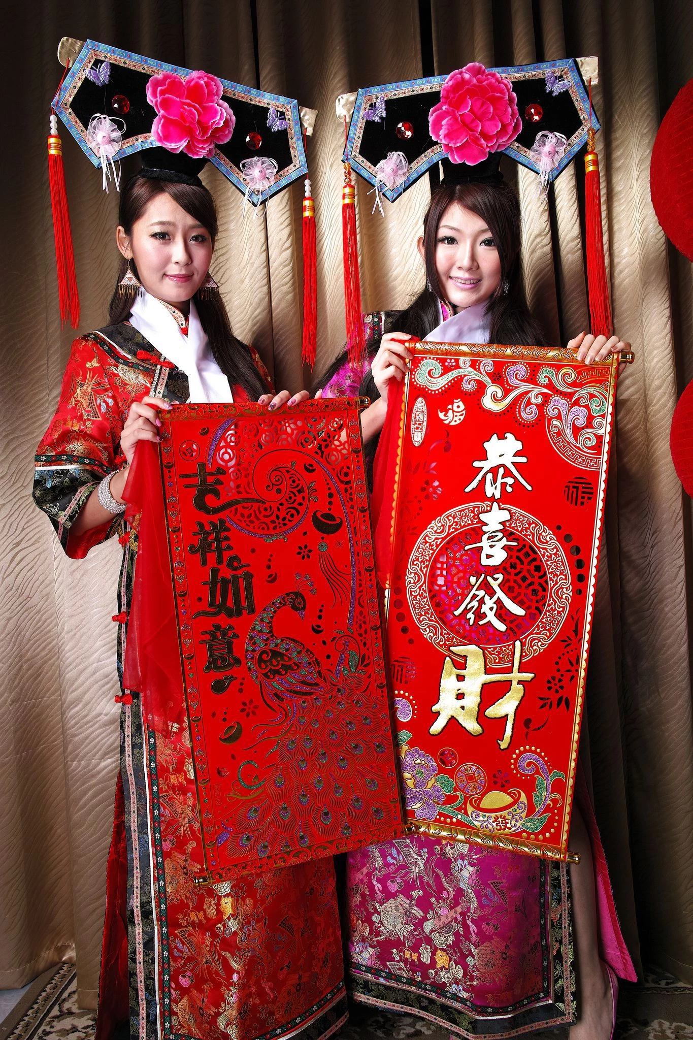 30750858.webp