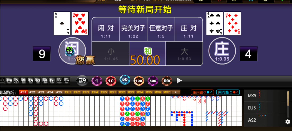 QQ20250521-193104.png