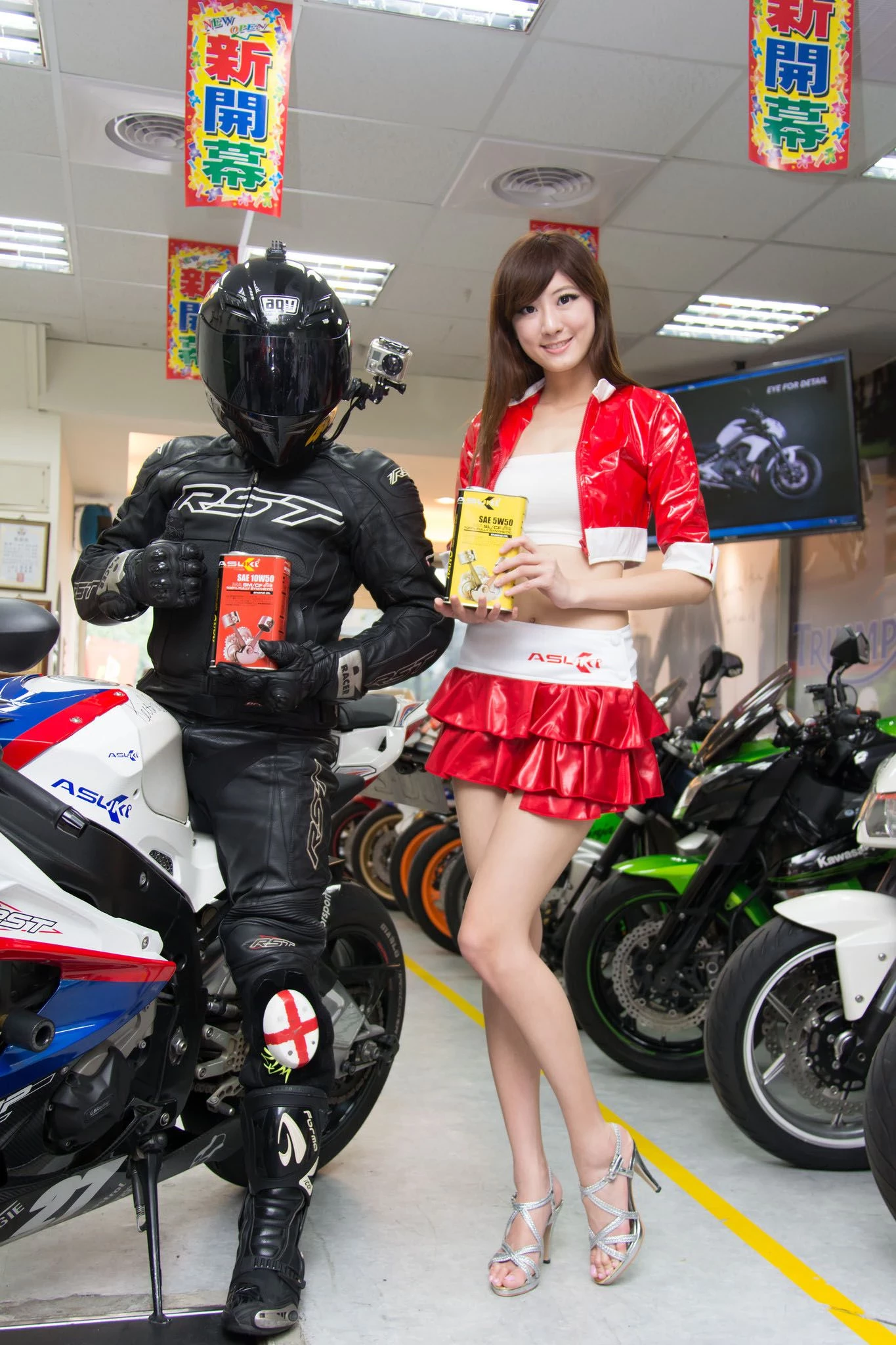 30750932.webp