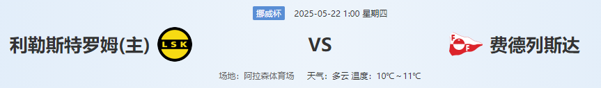 QQ图片20250521201616.png