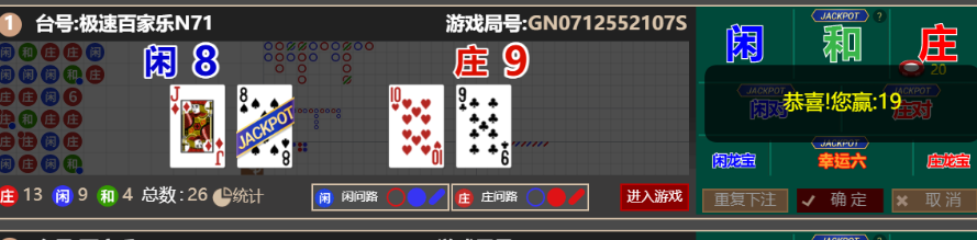 8a97b838a5af62ccf22d2763741bf048.png