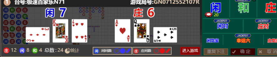 ceff529102121b152a54d536b0309c41.png