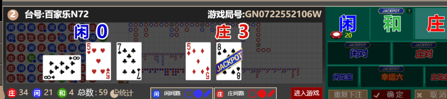 0618018dd76fb26eac4844b1db17eba0.png