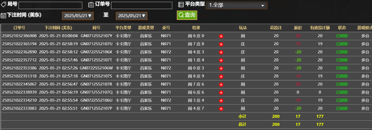 ac337121d267a6273a1de7eaff3f671d.png
