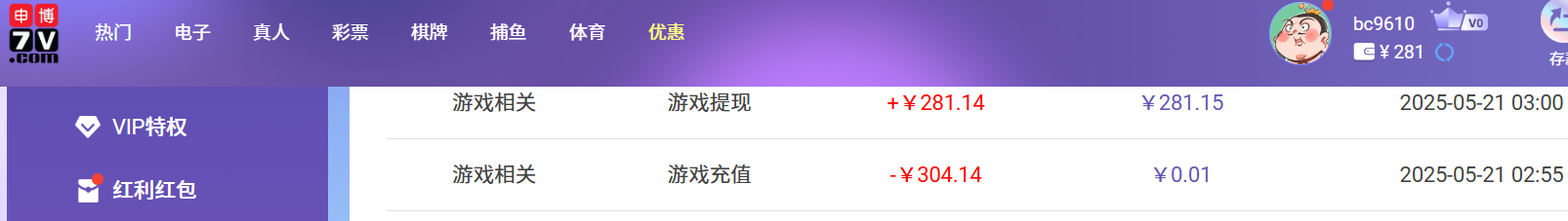 e763c82167a67ebee81895116dec47ff.png