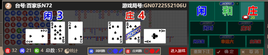 2c2358ca5f9d97e9b3d2bbfe9d97236a.png