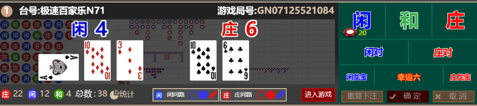 0d26b6cac9e7e5fcfb2cc76e89848ff8.png