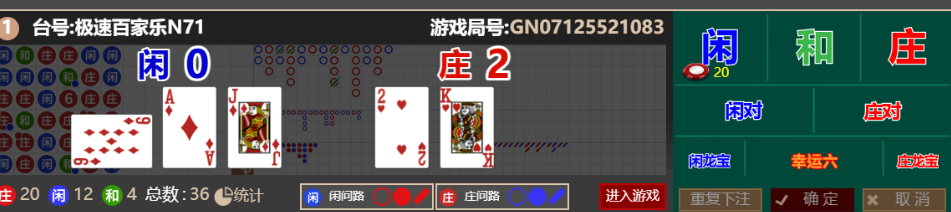 12a4c5d661723d968e26e5c15e70de61.png