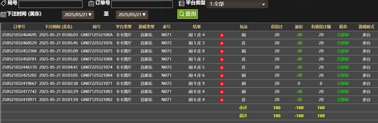 166335b075eb17be11b401a911b2c5d4.png