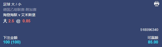 微信截图_20250522055332.png 微信截图_20250522055332.png