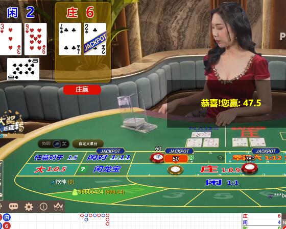 QQ截图20250522062736.jpg