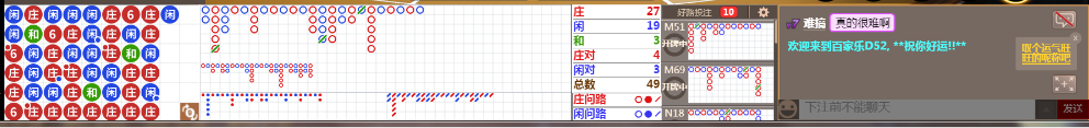 D52 0733.png