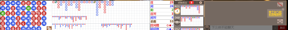 D55 0729.png