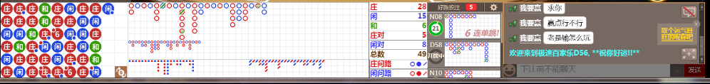 D56 0735.png