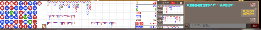 D57 0726.png