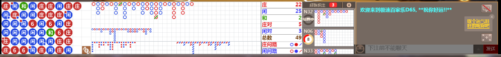 D65 0727.png
