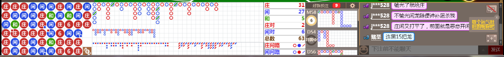 D66 0722.png