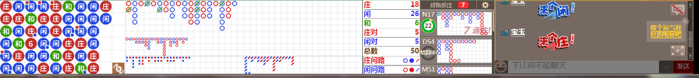 M52 0725.png