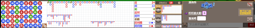 N08 0717.png