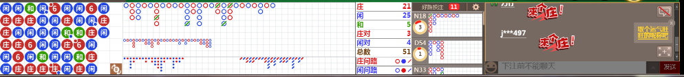N09 0718.png