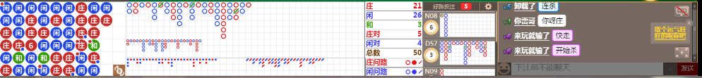 N11 0731.png