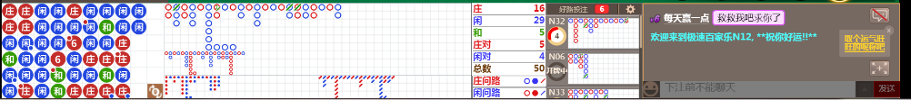 N12 0728.png