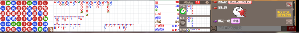 N13 0719.png