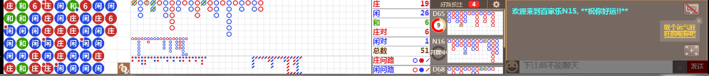 N15 0728.png