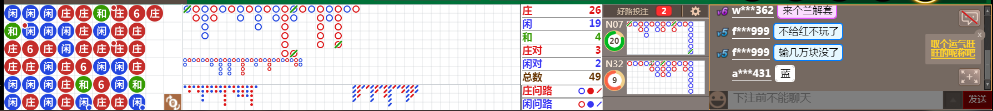 N17 0738.png