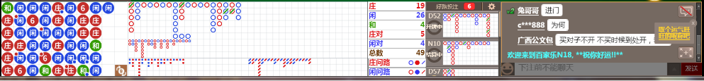 N18 0742.png