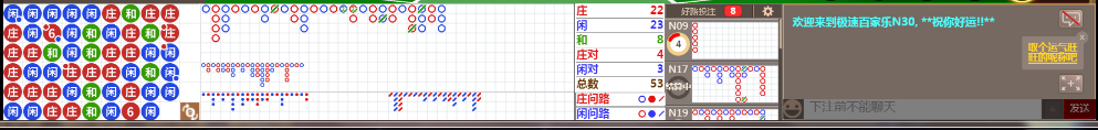 N30 0732.png