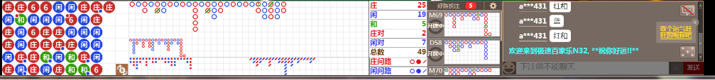 N32 0734.png