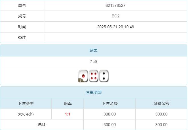 360截图20250522092541954.jpg