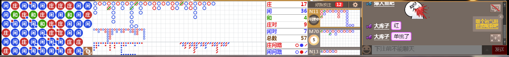 D53 0938.png