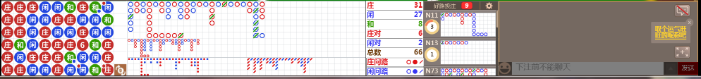 D58 0938.png