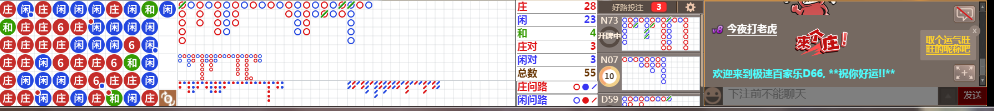 D66 0940.png