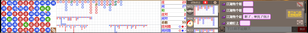 D67 0940.png