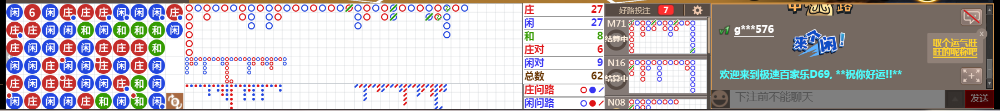 D69 0941.png