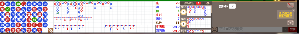 M52 0942.png