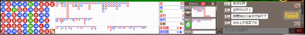 N06 0933.png