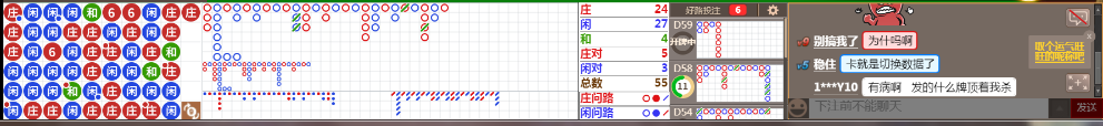 N12 0935.png