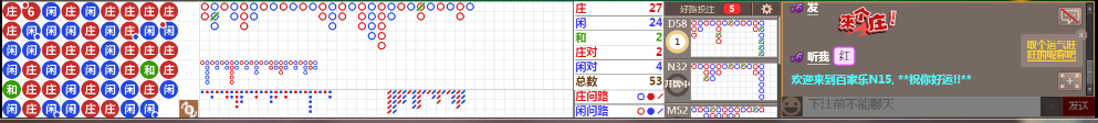 N15 0936.png