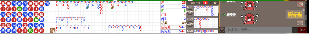 N30 0938.png