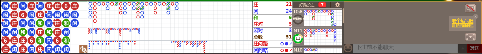N71 0936.png