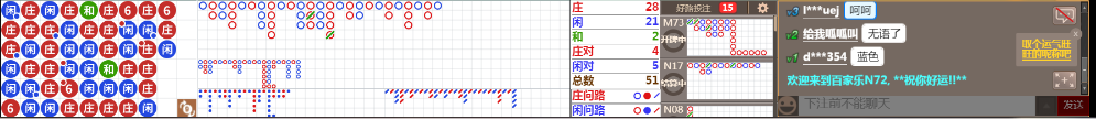N72 0934.png