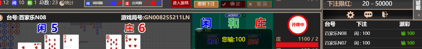 22222222.png