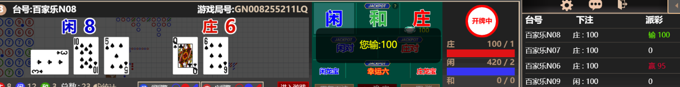 33333333.png