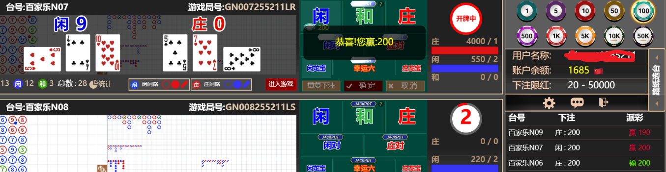 4444444.png