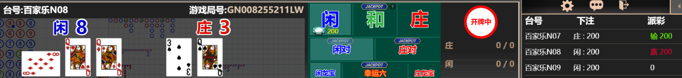 555555.png