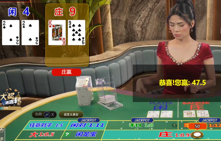 QQ截图20250522125054.jpg